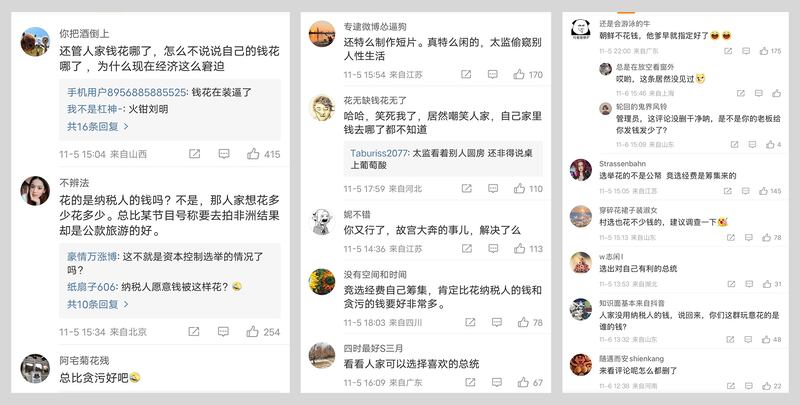 大量網民在原影片下留言諷刺,央視刪帖、上載更新版,順道洗太平地。(「李老師不是你老師」X帳號圖片)