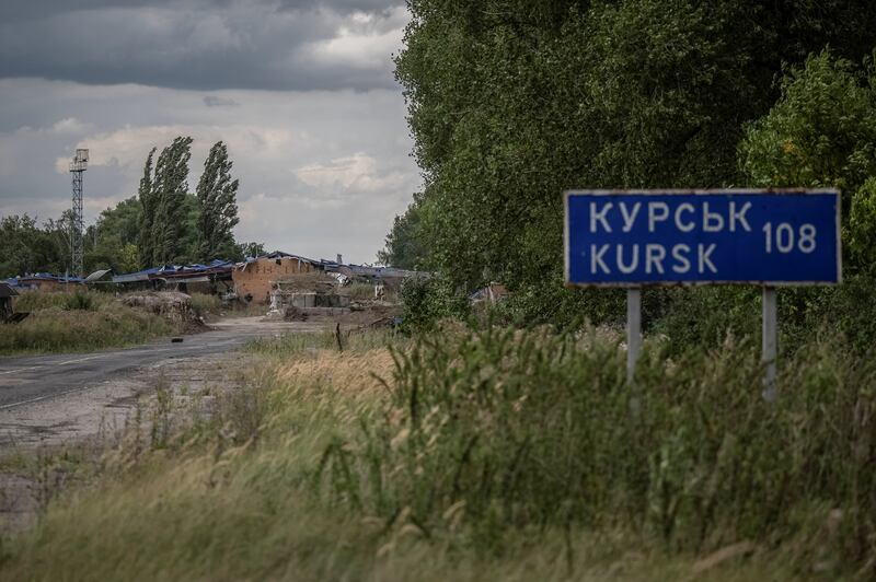 A crossing point on the border with Russia is seen, amid Russia's attack on Ukraine, near the Russian border in Sumy region, Ukraine, Aug. 11, 2024.